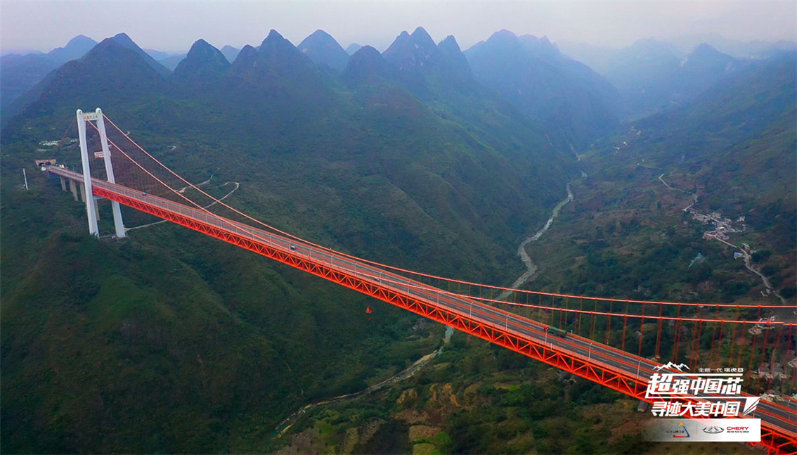 瑞丽江大桥图片