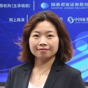 余莉女士