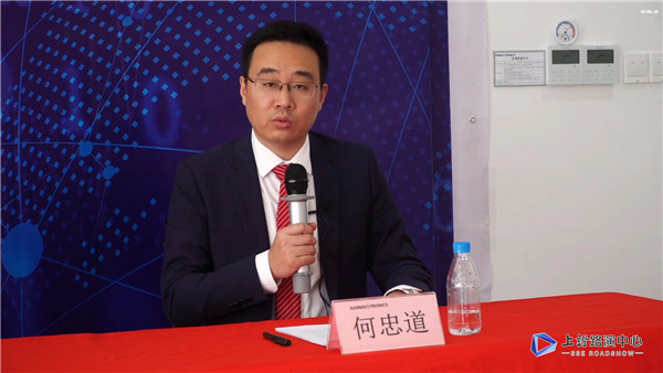 瀚川智能财务总监何忠道回复提问