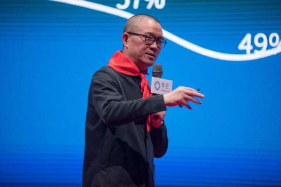 华住季琦:发力万亿下沉市场