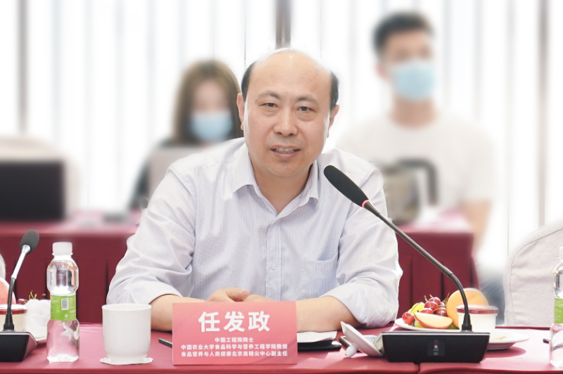 科研赋能中式滋补行业蝶变 小仙炖率先成立燕窝科研基金