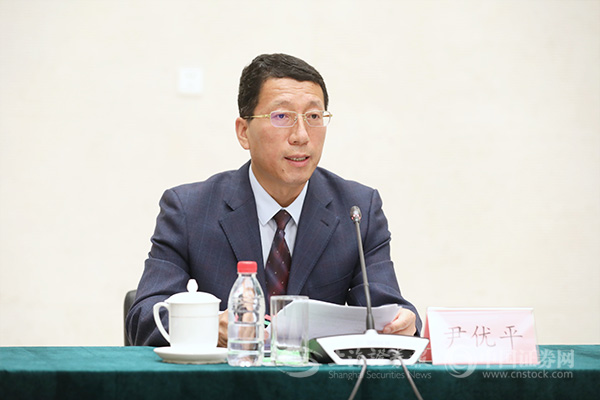 央行尹优平:虚拟货币交易炒作的热度明显下降