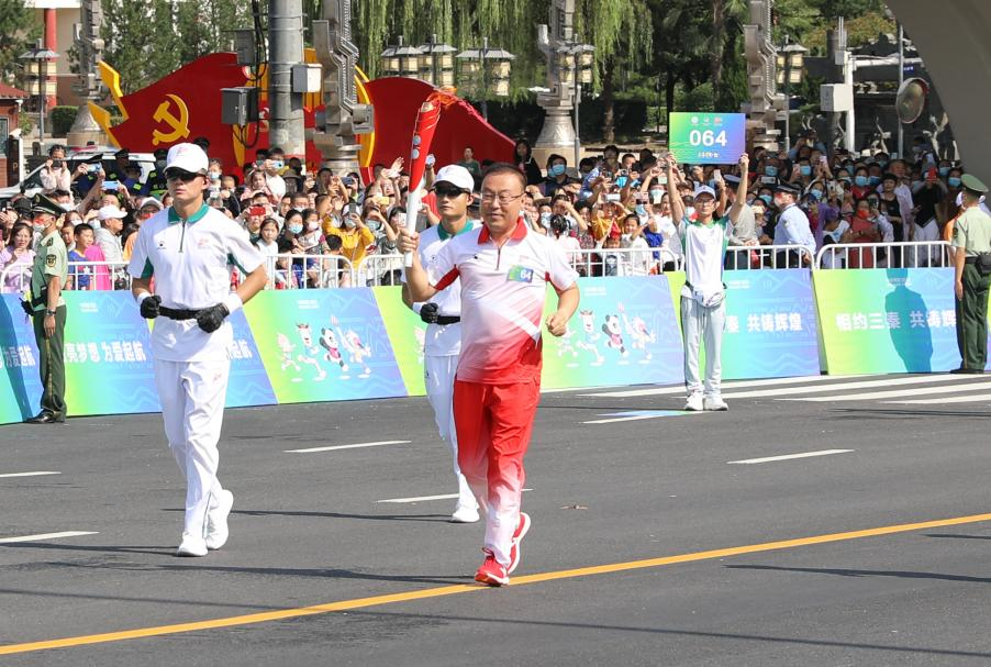 十四运会火炬传递时间 20210905214634903.png