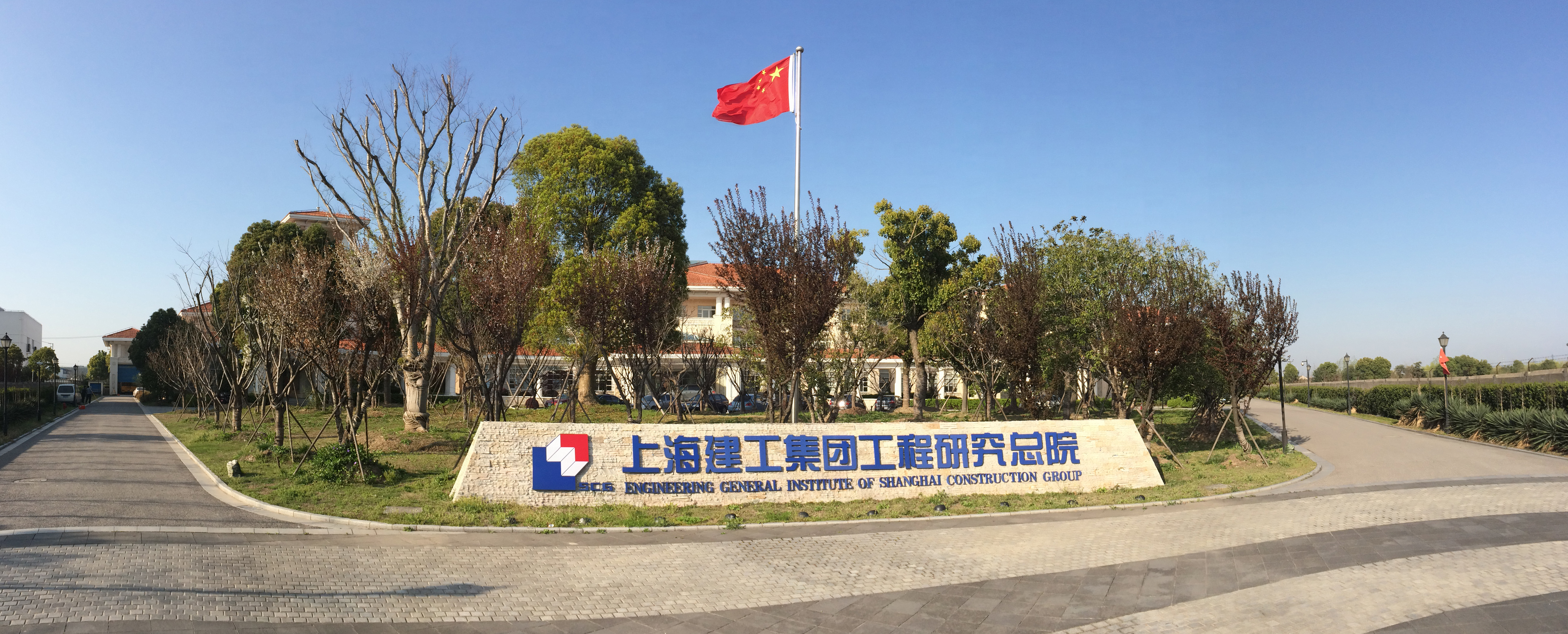 大力实施科技创新驱动战略 上海建工创造多项新纪录