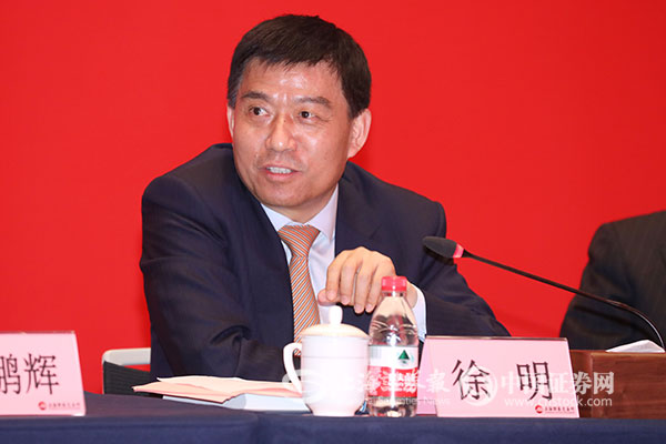 全国股转公司董事长,北交所董事长徐明:正确的舆论导向对资本市场至关