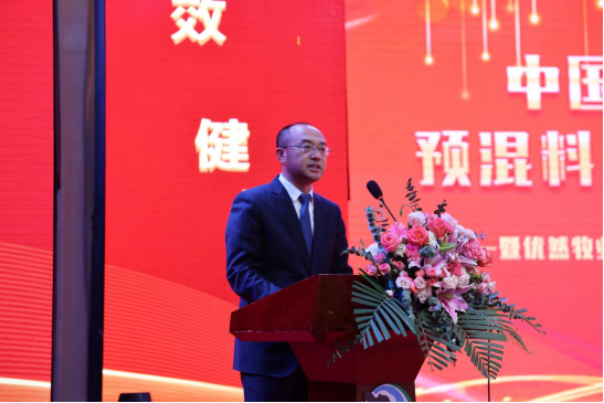 工艺标准搭建高标准预混料工厂投产-上市公司-上海证券报·中国证券网