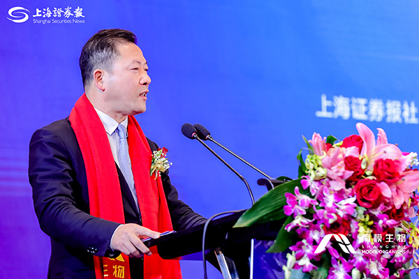 媒体代表上海证券报社党委书记、董事长叶国标致贺词