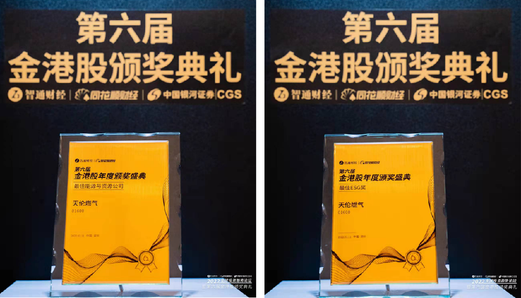 公募大咖展望明年行情 最可能赚盈利稳定的钱