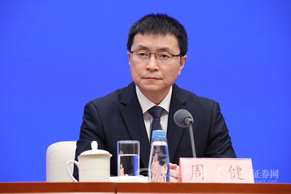 工业和信息化部消费品工业司负责人周健会上介绍,工业和信息化部高度