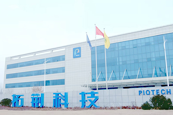 我们的未来值得你期待