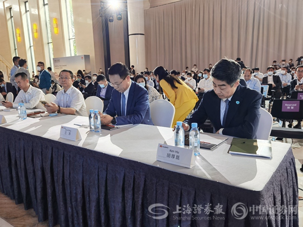 华为胡厚崑 30年全球通用计算算力将增长10倍 Ai算力将增长500倍 新闻 上海证券报 中国证券网