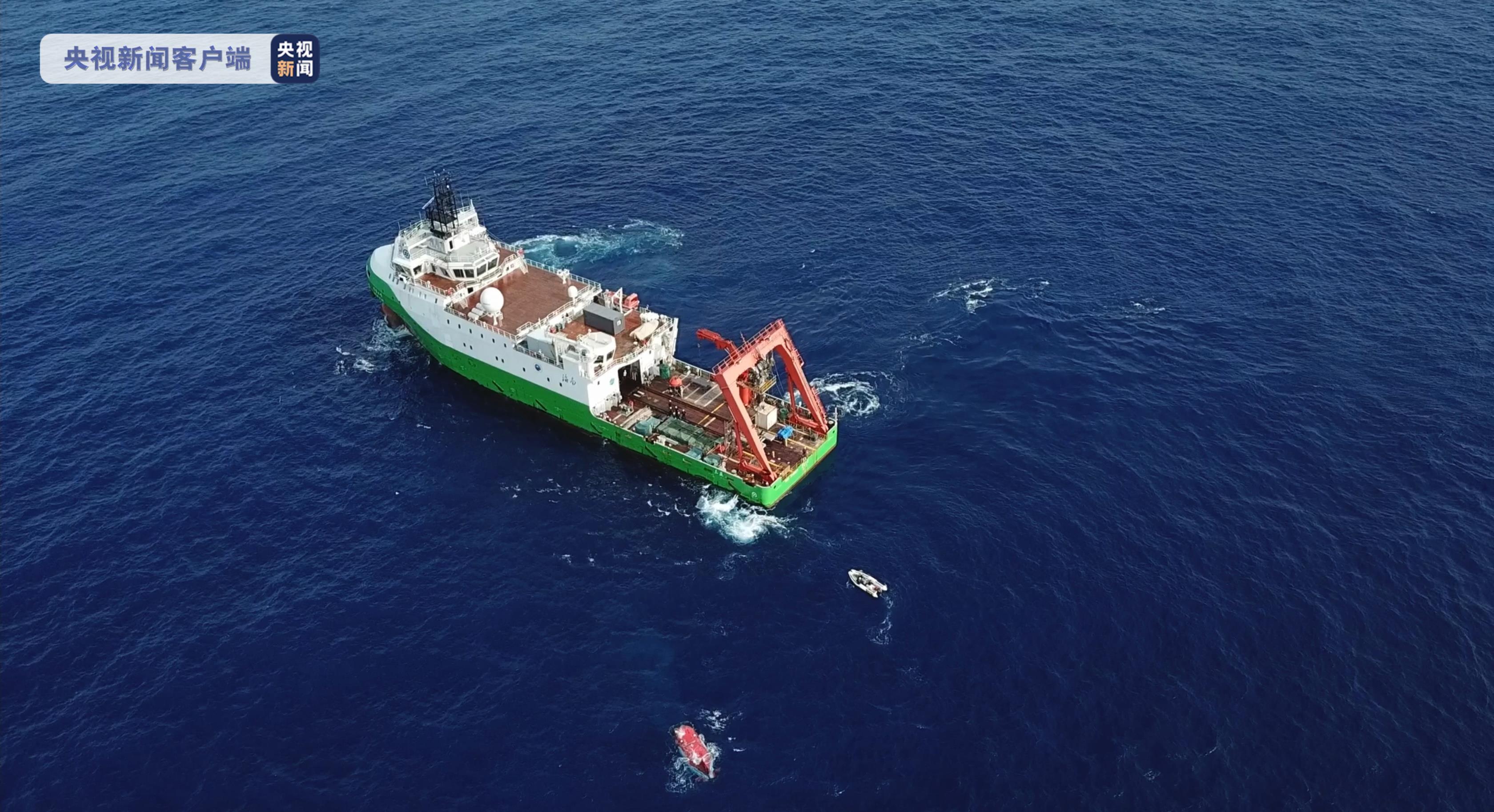 探索二号 返航 深海原位实验室在南海冷泉区的海试任务圆满完成 产业 期货 新闻 上海证券报 中国证券网