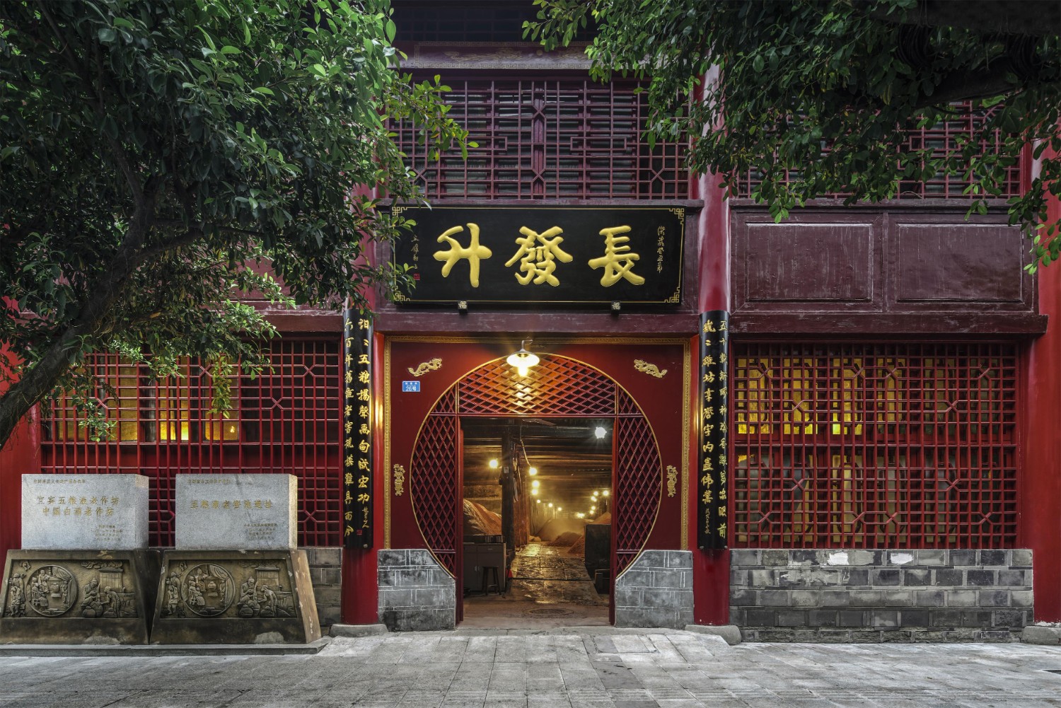 微信图片_20220510102249.jpg
