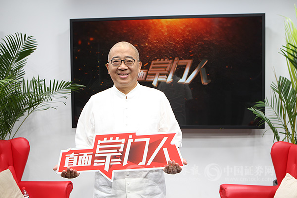 万业企业董事长 朱旭东-新闻-上海证券报·中国证券网