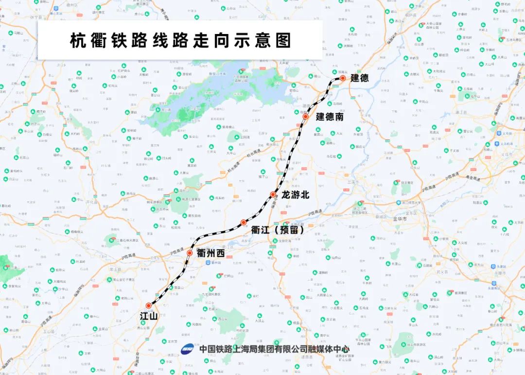 有进展！浙江一批高速公路、铁路建设最新情况来了_https://www.ipoju.com_市场快讯_第13张