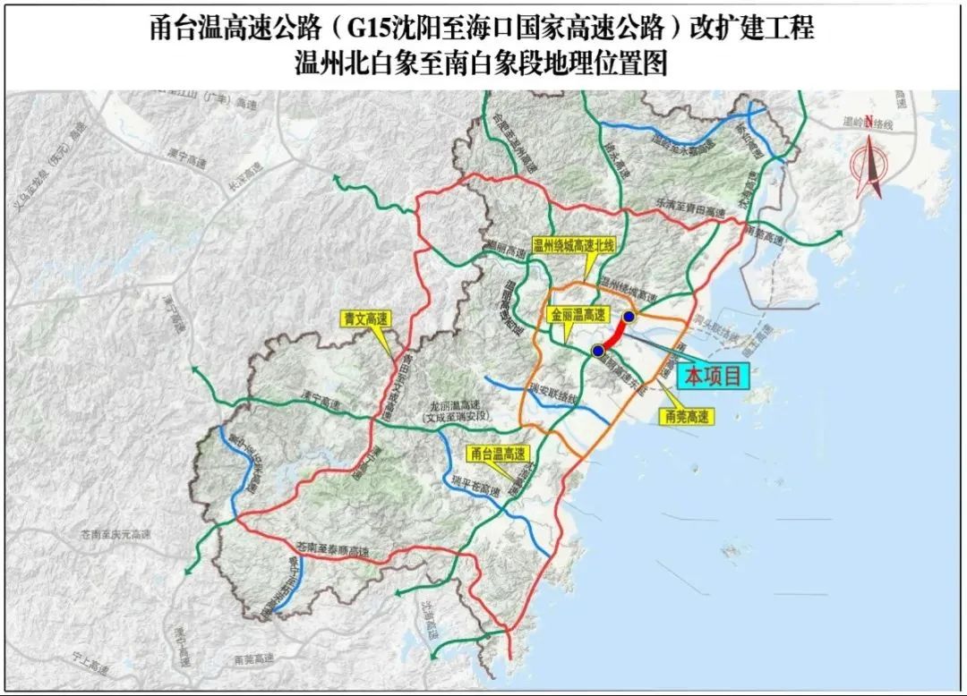 有进展！浙江一批高速公路、铁路建设最新情况来了_https://www.ipoju.com_市场快讯_第15张