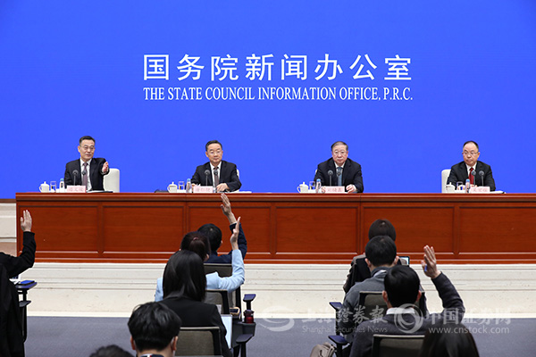 上海证券报·中国证券网-权威 价值 专业-www.cnstock.com