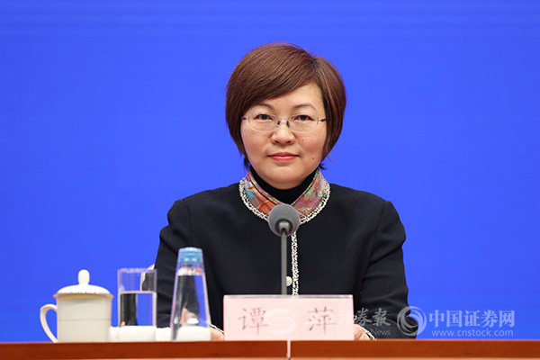 广州市副市长谭萍广交会期间将举办第九届广州投资年会