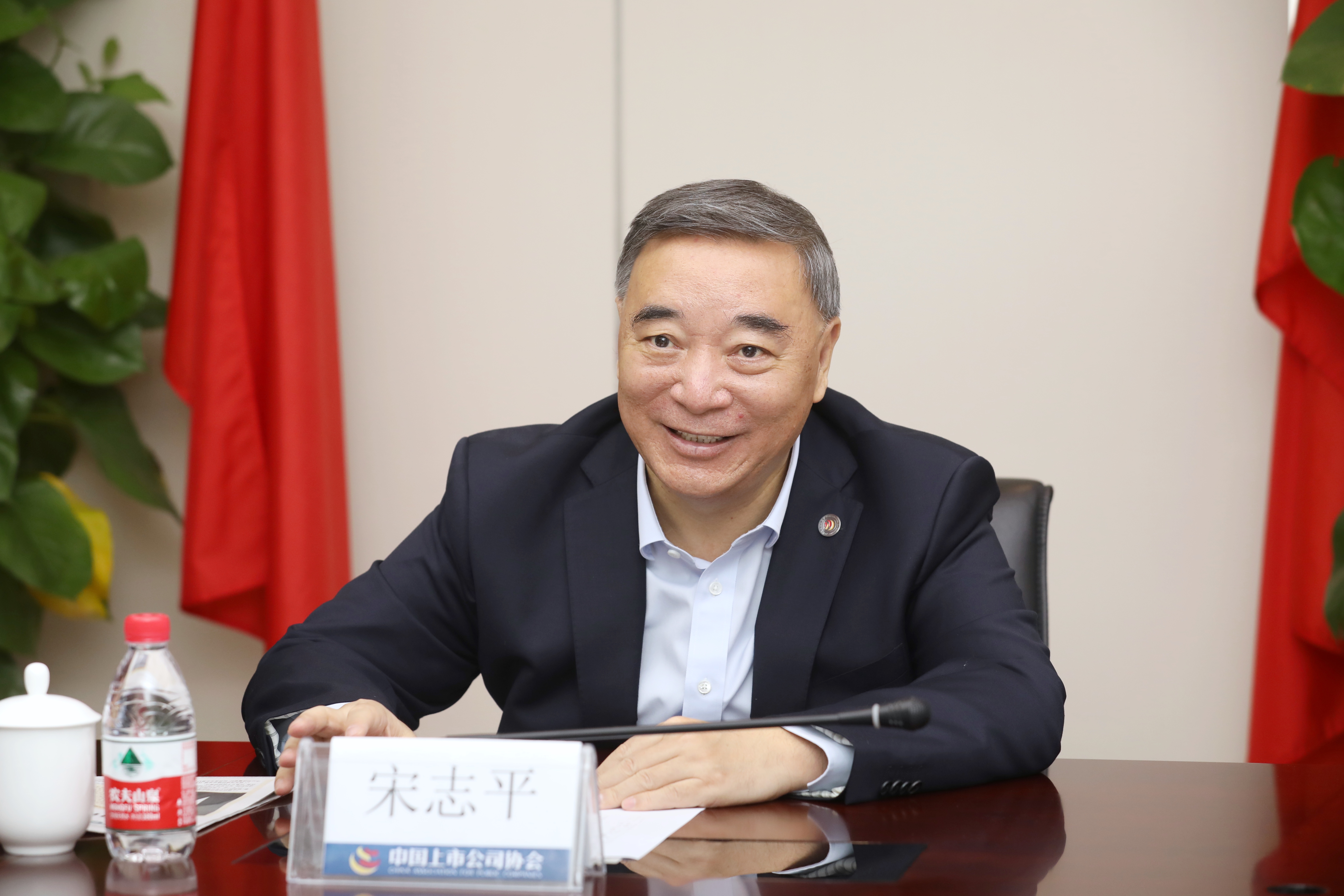 宋志平荣获"管理科学奖"特殊贡献奖 强调"管理也是硬道理"