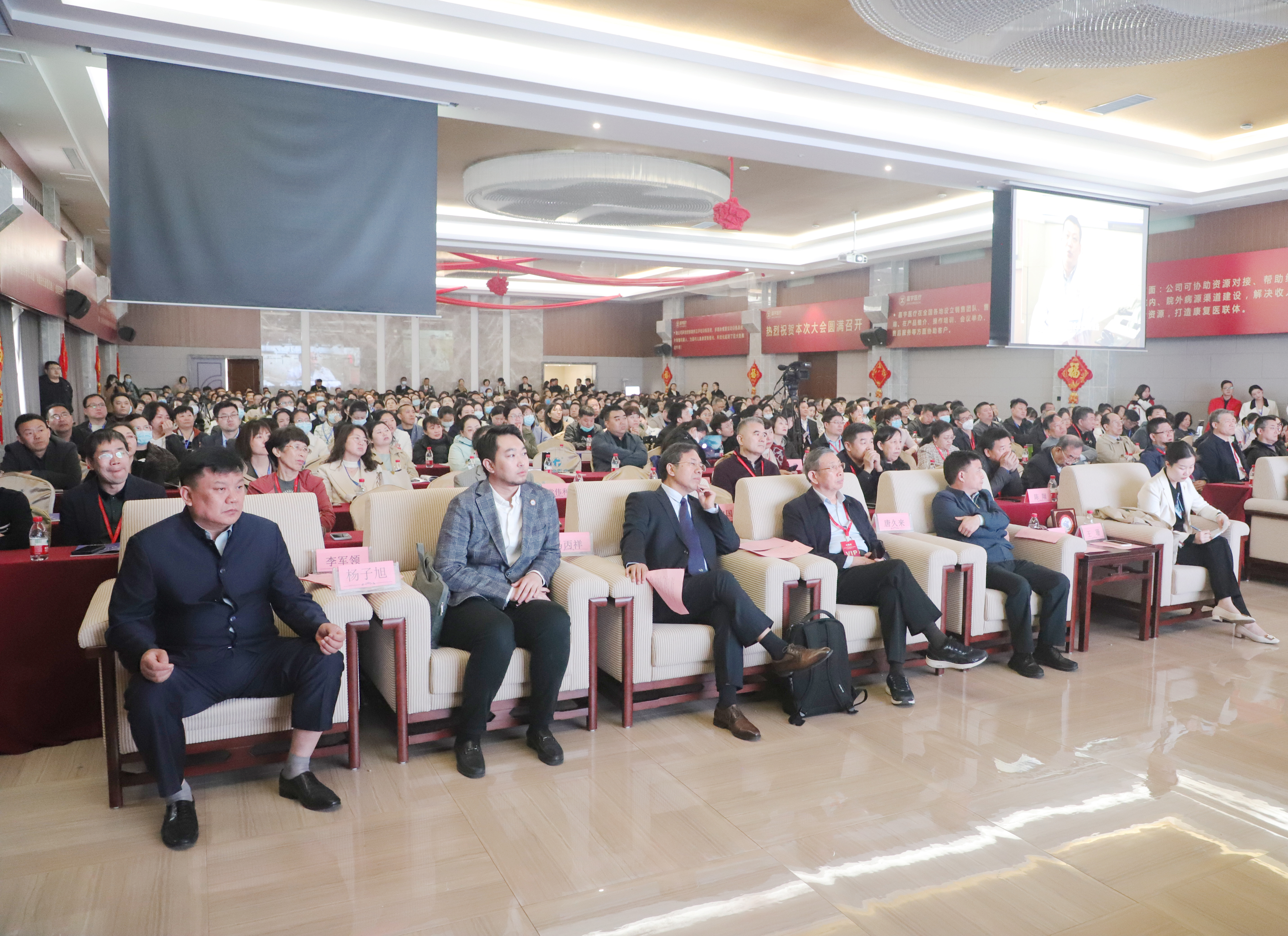 翔宇医疗怎么样翔宇医疗旗下嘉宇医疗领跑儿童康复赛道 “和同行不是竞争而是竞赛”_https://www.jmylbn.com_新闻资讯_第2张