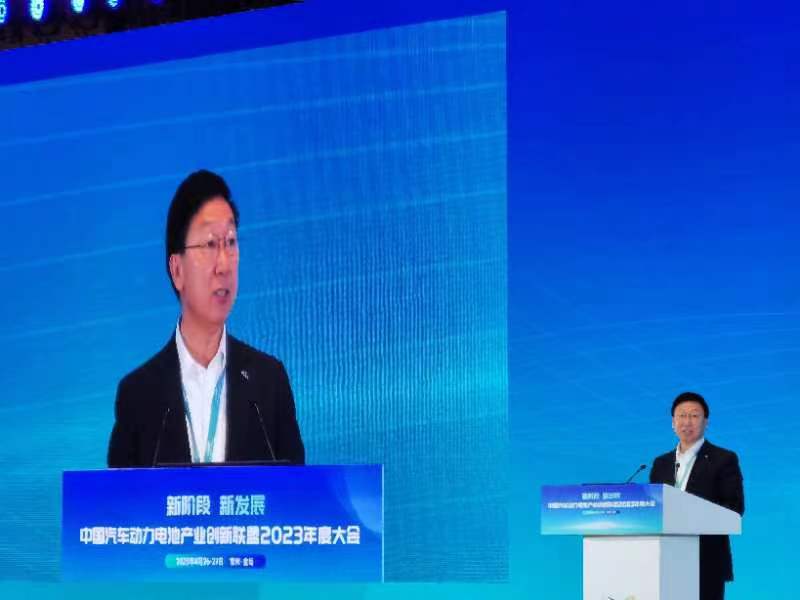 中汽协常务副会长付炳锋：碳酸锂等动力电池原材料价格大起大落不