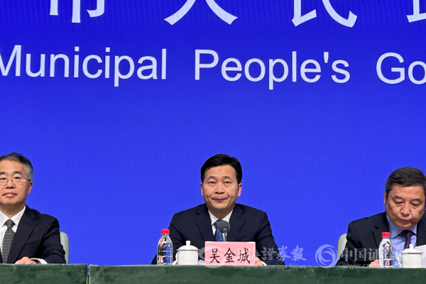 上海市经济信息化委主任吴金城上海坚定不移推动中小微企业走专精特新