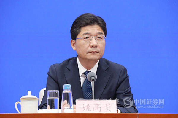 杭州市市长姚高员:推动杭州构建全球数字贸易创新策源地-新闻-上海