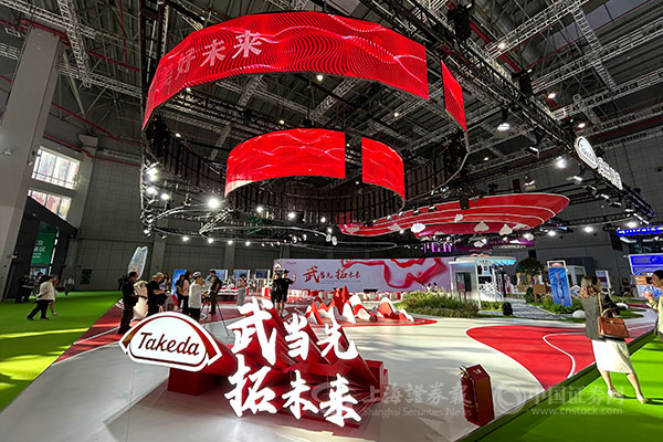 Takeda