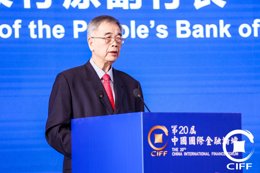 中国人民银行原副行长李东荣促进数字技术与实体经济深度融合