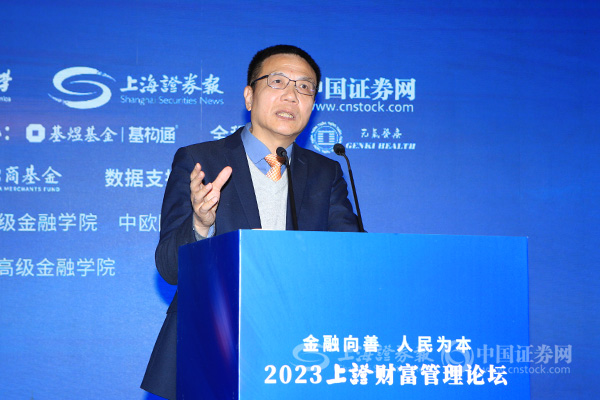 Xu Fei, Executive Vice President of Shanghai University of Finance and Economics： allowing finance to return to the original intention to better play the social value function of finance