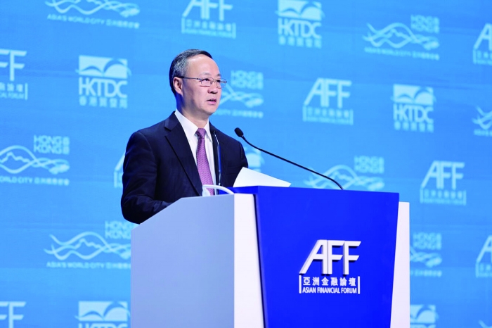 李云泽在1月24日开幕的第17届亚洲金融论坛上,国家金融监督管理总局