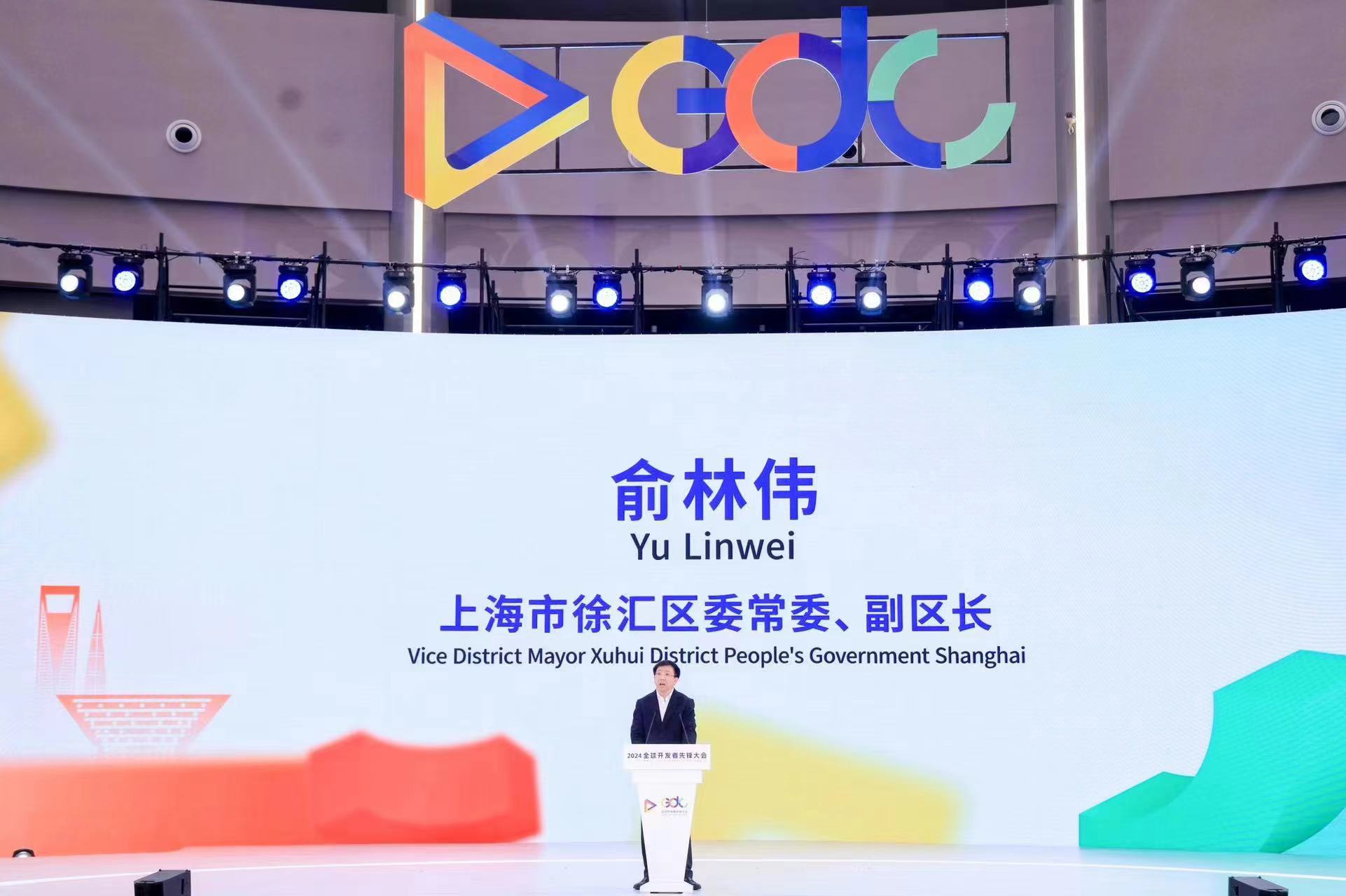 模速空间为何成为大模型创新创业社区上海市徐汇区副区长俞林伟权威