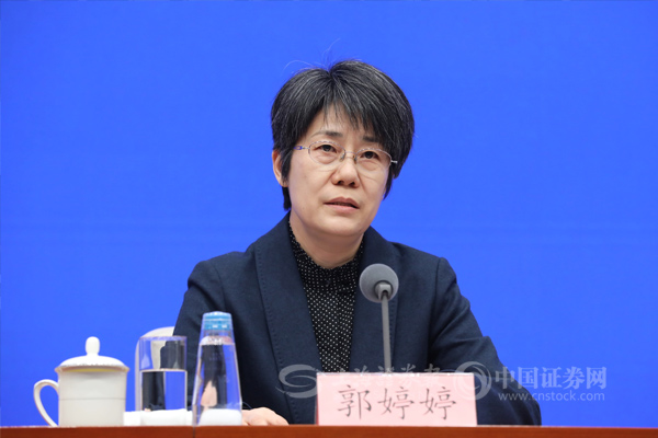 上证报记者 史丽 摄上证报中国证券网讯(记者 陈芳)商务部副部长郭