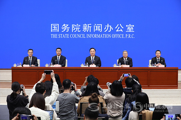 浙江省委副书记,省长王浩:持续推动"八八战略"走深走实-新闻-上海证券