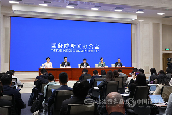 上证报记者 史丽 摄上证报中国证券网讯(记者 黎灵希)4月11日,国新办